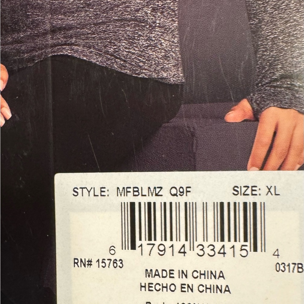NWT Maidenform Sport Seamless Mock Top - Pink XLARGE #2 - Picture 8 of 8
